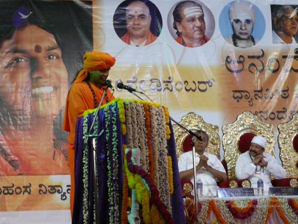 20081230 Photo 3773 1lX-U4wSHo1 8GQ3JrTOp2OyeC98wC7A-.JPG