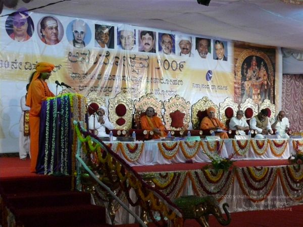 20081230 Photo 3781 16o513YfDkIuaIHjmr 0Zganq3pOLkfXy.JPG