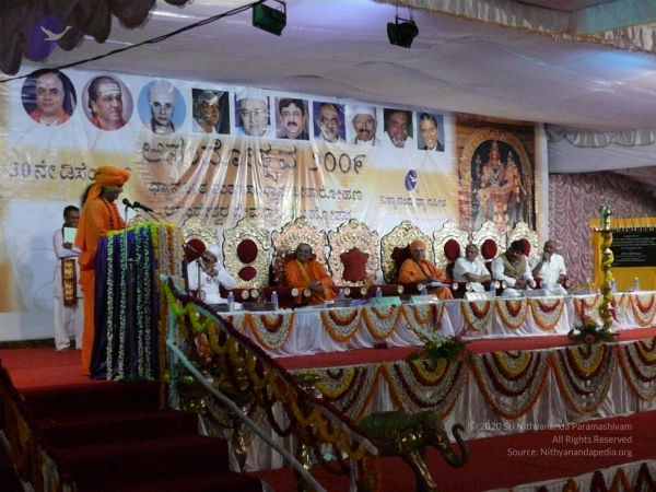 20081230 Photo 3782 1ql5vvZJubbblJeobpw9xhd4E-KmOLrbX.JPG