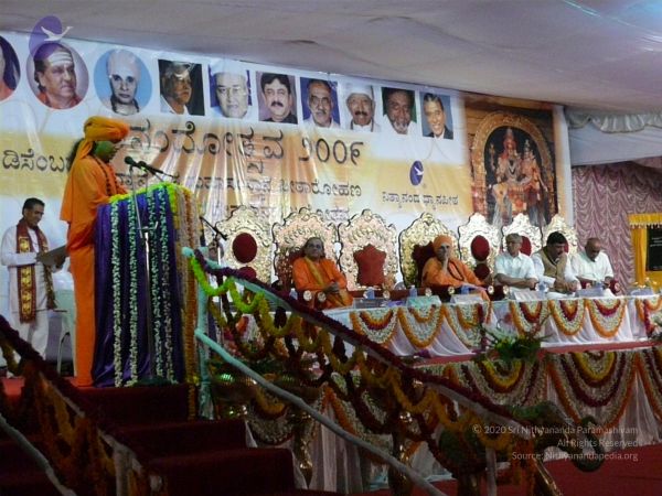 20081230 Photo 3795 1xVhy ybSr2BEoVMX-9ZBRC3FWa64cw2I.JPG