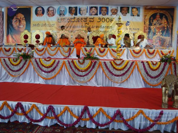 20081230 Photo 3838 17nEq0YJnMIWERAQNeVhr14DgCZHLAkSE.JPG