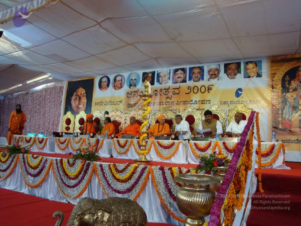 20081230 Photo 3839 1T1G51B1nh5Q2KmxoV4bthO7GQE1us7-b.JPG