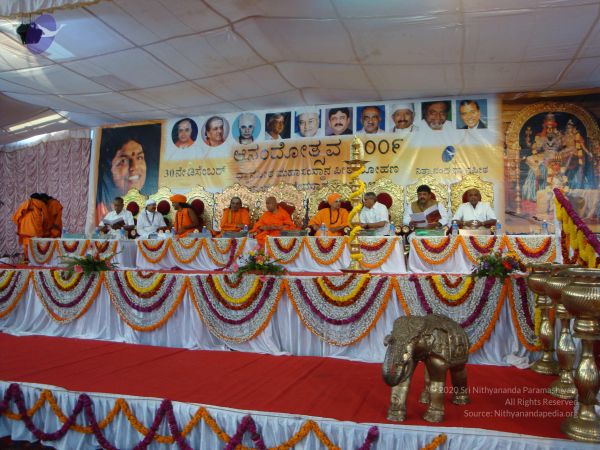 20081230 Photo 3841 1WEuXbWjtNgOWeUV87Ne7yZjAj 5G776S.JPG