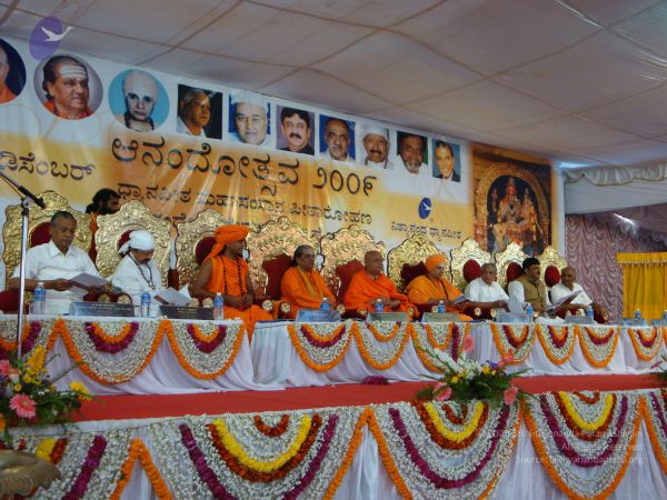 20081230 Photo 3842 1Hx0Ci92mfBI9Cq-0twVugj9OMra9RsCD.JPG