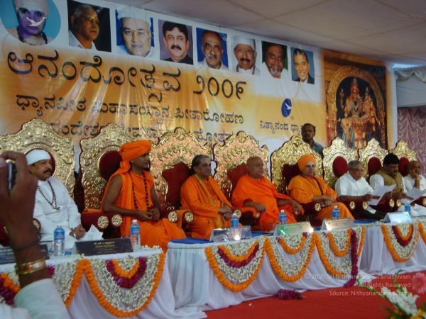 20081230 Photo 3852 1kekDLebgYVfqRy74fqfr3VhRgluJXrsK.JPG