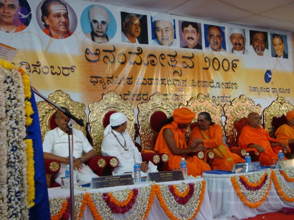 20081230 Photo 3855 19QtL2gwn9oxXAOix6Yte4llibV 0Rm8x.JPG