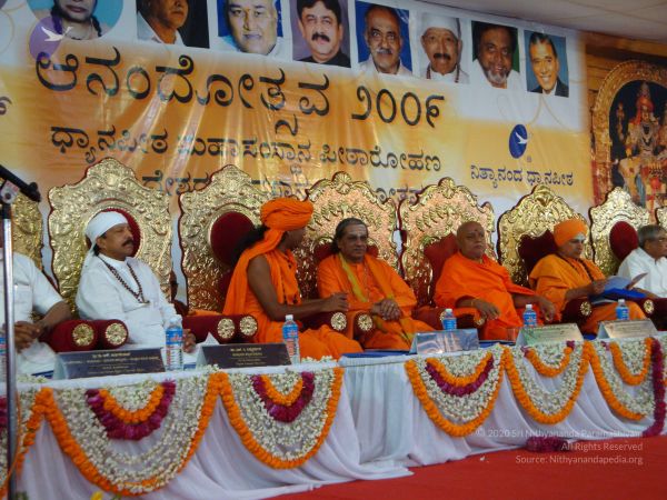 20081230 Photo 3860 1bhxVtIoxvSKyJfxZQc0Cp82TiHa-AcSs.JPG