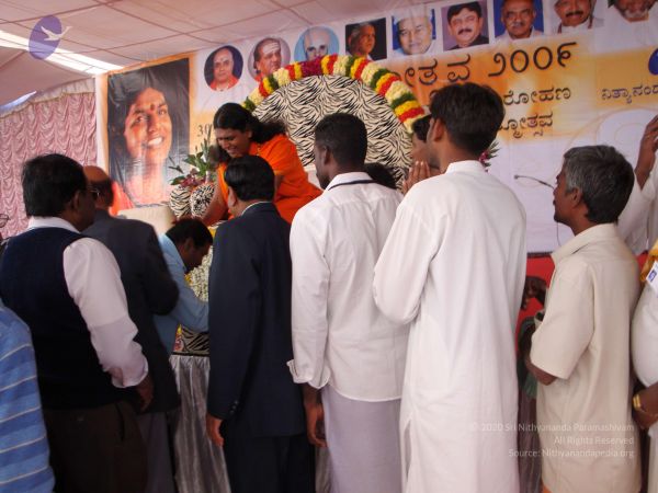 20081230 Photo 3876 1RO4W1bL8Sp0jyFoj0ximKXSl1k-5SIlS.JPG