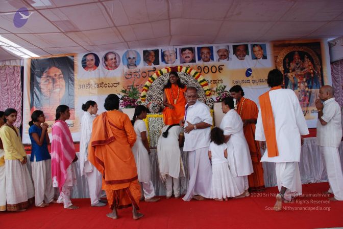 20081230 Photo 3893 10p9ULeb2s3IPFD49yMqvxXSzdu-9kAZk.JPG