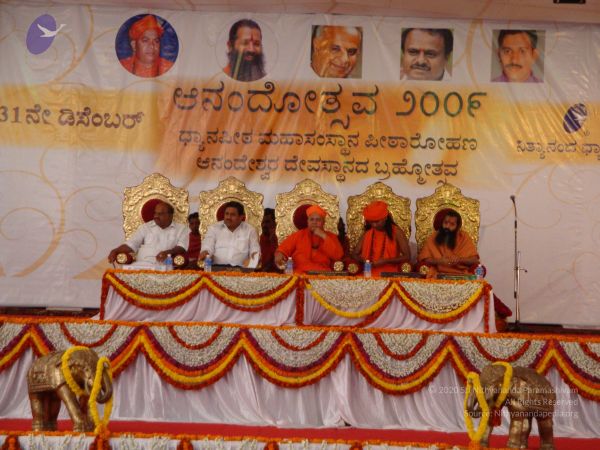 20081231 Photo 2593 1nTQqzHPUAamlO7UFlbYMOs9WXYvNLe8d.JPG