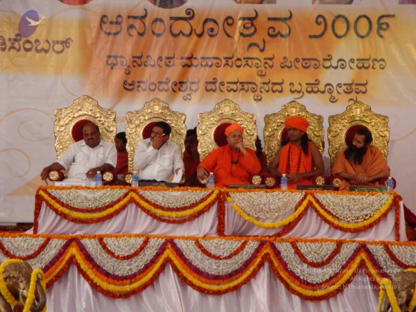 20081231 Photo 2595 12-Ft3Rw0ZuYE-zA CcPXi3f-xodWzMUN.JPG