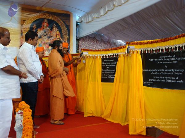 20081231 Photo 2603 1DVk4hsqrxMjnot0ftVP4NBg2ncHAbO3Z.JPG