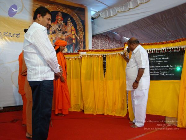 20081231 Photo 2604 1bSK jwYqS8oHXKsBCiQBjFpxe27L6rv0.JPG