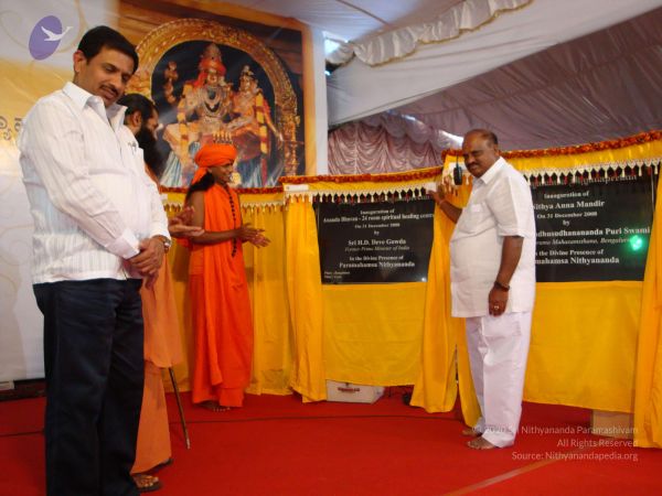 20081231 Photo 2605 1ia0XtBzyXukus83aNpiLaF8Cp1 Pt-5P.JPG