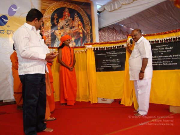 20081231 Photo 2606 14uGm D MTXt4S0rm5BLespywUapZD2V9.JPG