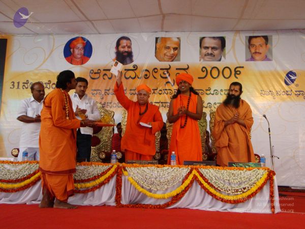 20081231 Photo 2612 1Y3R0LC87rH ywRNI1IPR0WvzG0dvgLZ .JPG