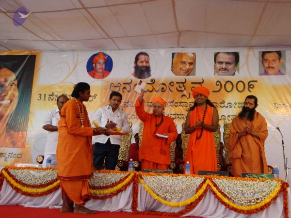 20081231 Photo 2613 1pQIdyVVCI7GbUpexCBrWj 9W8KzEYUV9.JPG