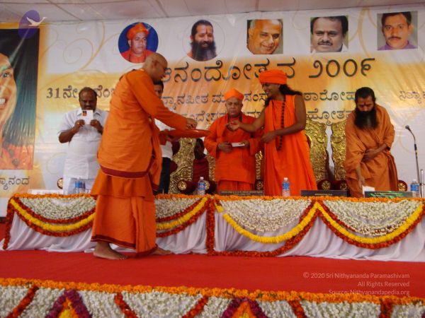 20081231 Photo 2614 17qGjbBDQp4Nm84X9Qd0USeEKpviq1kiB.JPG