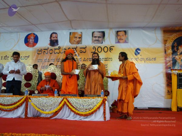 20081231 Photo 2625 1ae5eZq1qGJJuiikq8fEljGjZGMAQ738Y.JPG