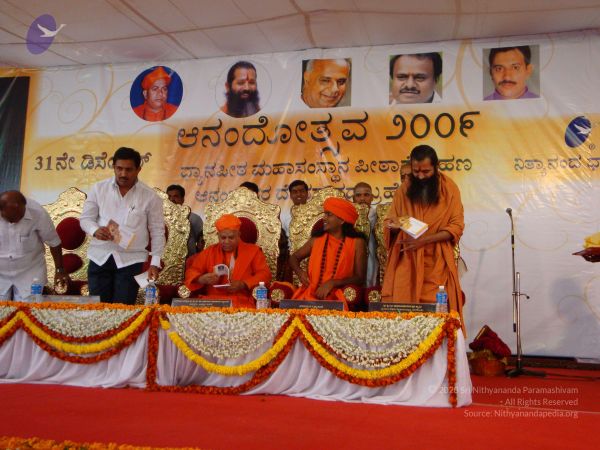 20081231 Photo 2626 16jRNoqJDD52b07OCy9B2gRiO4TwnqTPq.JPG