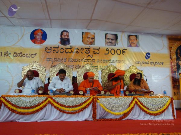 20081231 Photo 2634 1nQjX6pLxEOe1DDmuBC6eCA4WrCYHLFG0.JPG