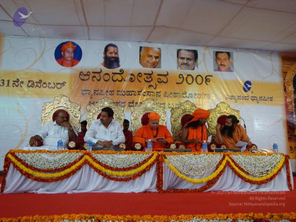 20081231 Photo 2635 1i 7wju08 BcbOllyx-WCzaEu6RpwU0iz.JPG