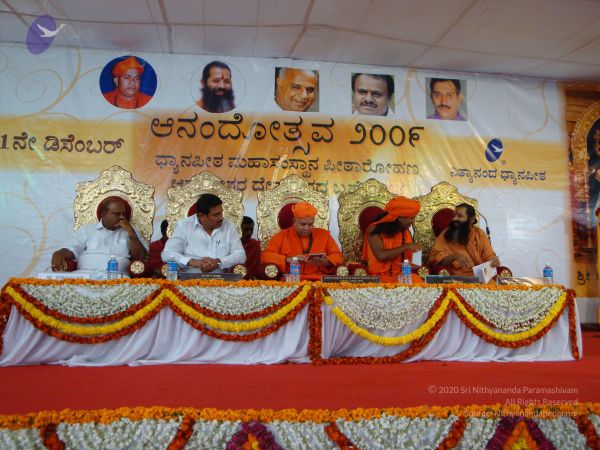 20081231 Photo 2636 1spLAKmLs210sGZTFeOfmlqNt5ikRR57A.JPG