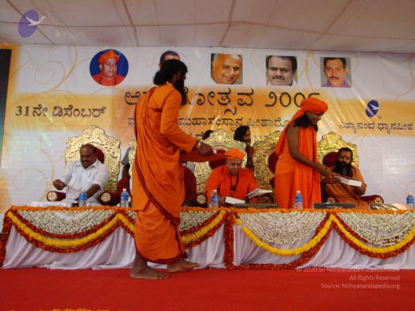 20081231 Photo 2639 1mgNxyJRlT cBTEHWeYkteQOJ0uvej0jN.JPG