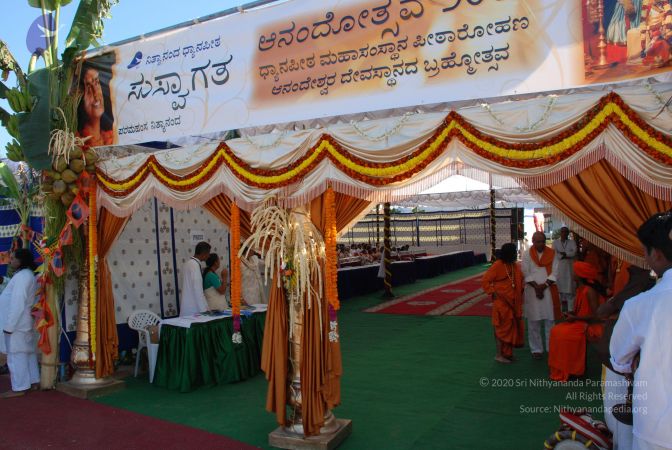 20081231 Photo 2646 1NnX 6Ovj9Hvn0AIPlr3PIkkgxD-1NeVz.JPG