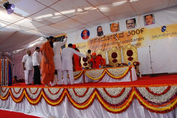 20081231 Photo 2699 1dEjq356tCe oVU27Pzu5 0xATDJFh3Qo.JPG