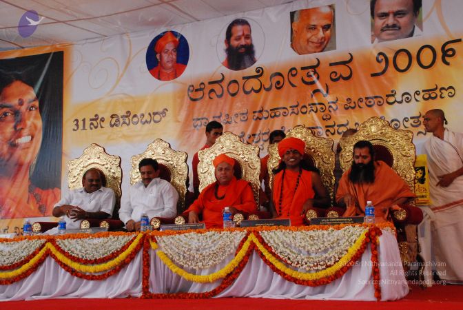 20081231 Photo 2702 1-TVQh4kqVV5Mcx0g4hrF64frai5ILZLO.JPG