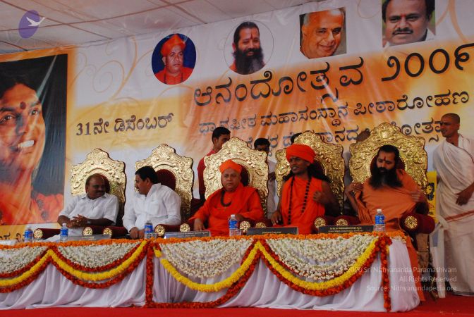 20081231 Photo 2704 15ZVhUPTu1EnurZKAfClJgGIEjSir7oGj.JPG