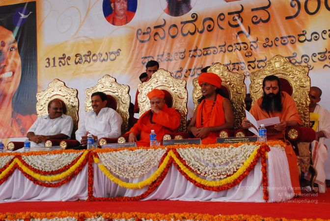 20081231 Photo 2705 14crIPo07dzBhqYWyITkEZN b1ROuEl8b.JPG