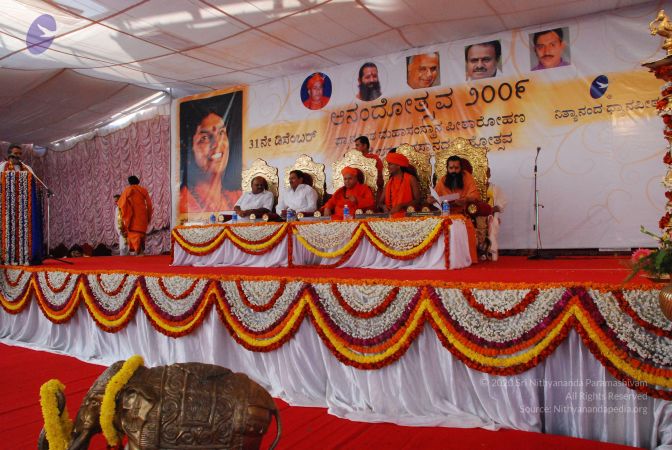 20081231 Photo 2706 1ihiIO15YI-Eo6SeLO37uvh2Px4dULiG6.JPG