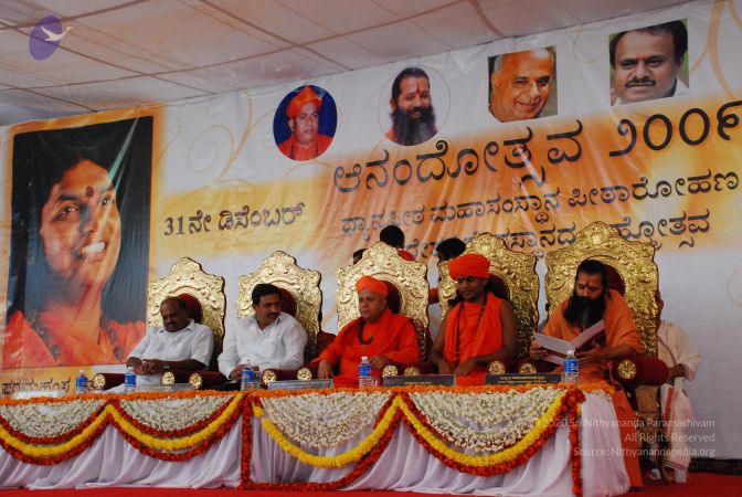 20081231 Photo 2708 1f2ZeopzNRZ7NBJOt8sXgyxALrkDnHYTc.JPG