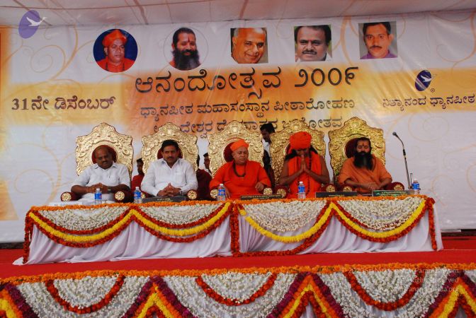 20081231 Photo 2714 1v8elj9WouDi64rO5npxSRur6i6trzMYD.JPG