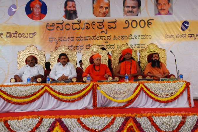 20081231 Photo 2718 1JGXgjdDC7vRK-ka6gXrLY3zh7EX7Zf C.JPG