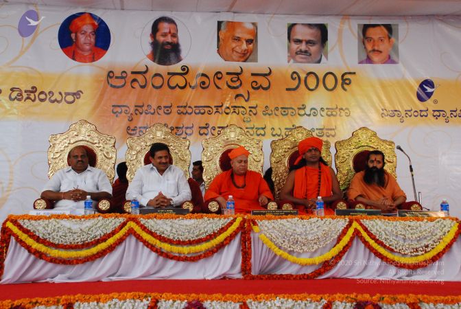 20081231 Photo 2719 1h-7y4Cvh5BJtMW8gmaNGmBNtNhx5NnsH.JPG