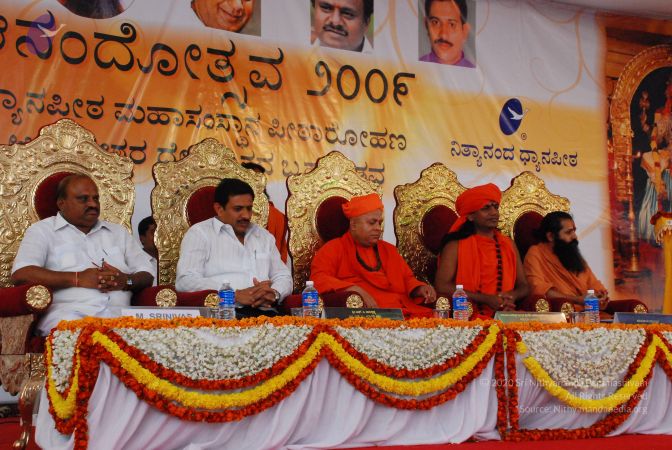 20081231 Photo 2722 1f6C4NU7Z0JYFp6Z175Z7peEKrpZ7MF2N.JPG