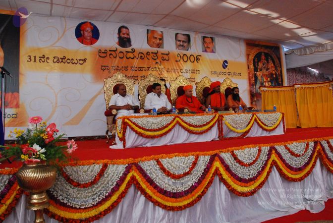 20081231 Photo 2724 1ddr5wu6Rv95mn6luPz3SJVHof4a RzVz.JPG