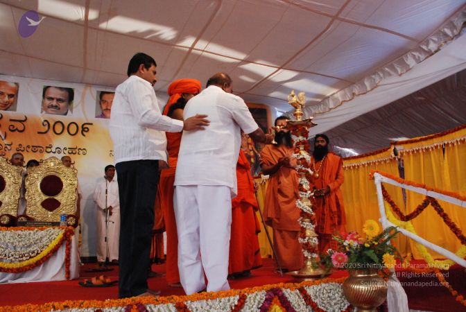 20081231 Photo 2748 12bUICOKP6qPH1tG9kmJrjD iQnv9dnu1.JPG