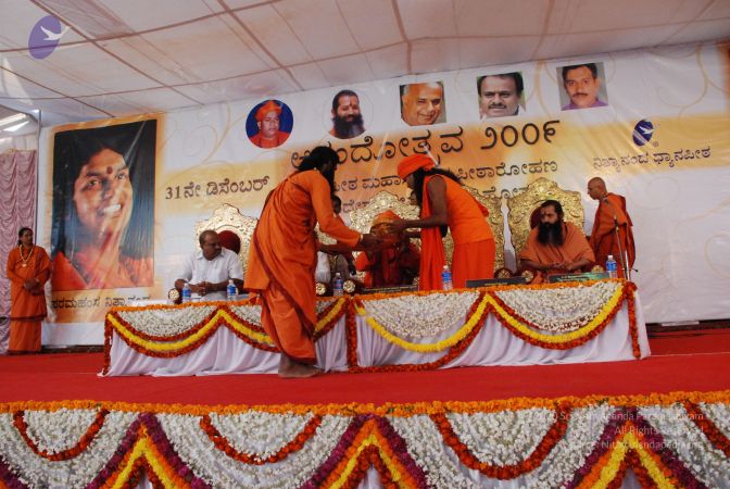 20081231 Photo 2761 1qrLqtMkj70ilr3iSuLrJ84BWz8ECi72 .JPG