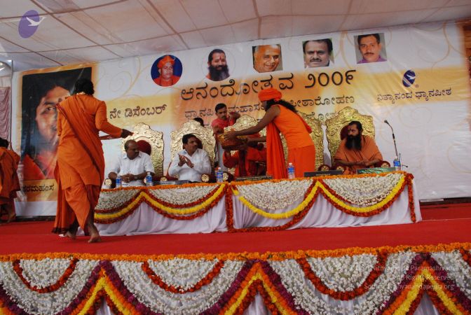 20081231 Photo 2762 1CQT8l3Y8j3xxg51drorQKSXj E3rqojH.JPG