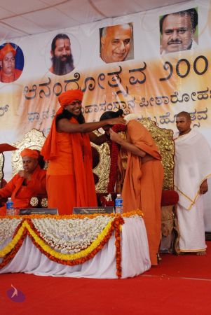 20081231 Photo 2767 1ZVoFPuBPHPSx6oiKCxk-ArBFAXUlyoLQ.JPG