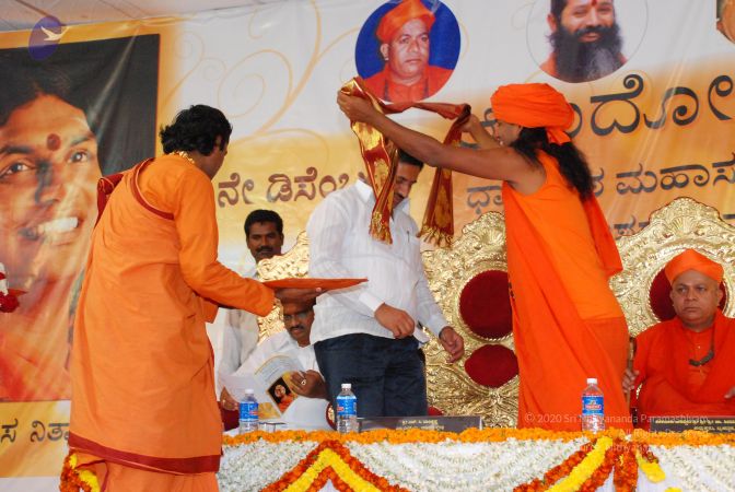 20081231 Photo 2776 1Hlt2Eag3dk2ESUGcNY5ICkfc9zI8dIZv.JPG