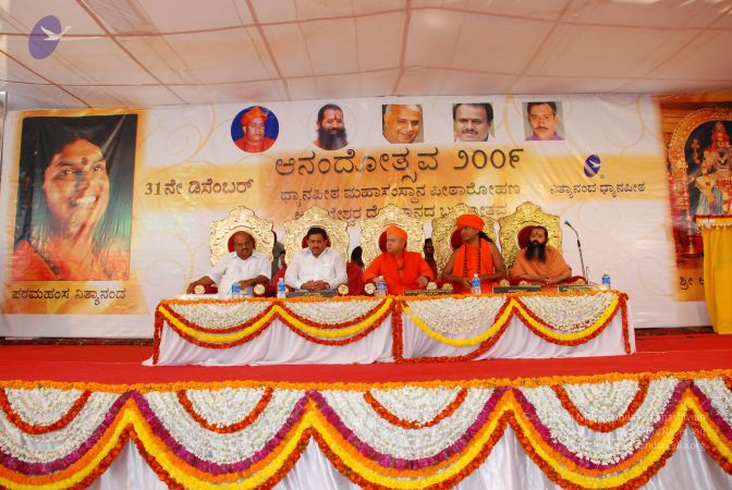 20081231 Photo 2780 1D1ePky0fewdCrEQvEYR0buRs58vzugkT.JPG