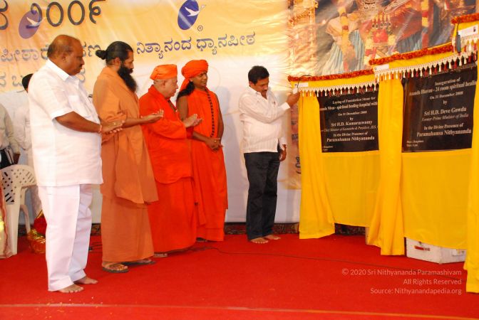 20081231 Photo 2793 1eGV6Bl8dV2jUUKsUdMhF7 QCC0zXJTqR.JPG