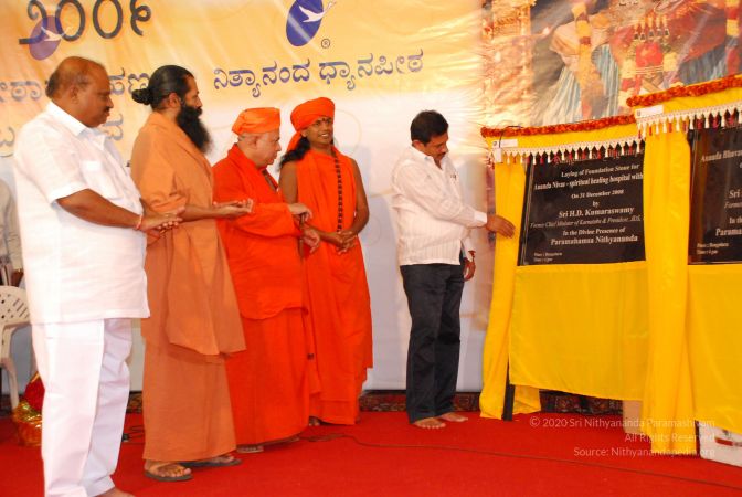 20081231 Photo 2794 12jy9qXmQoQ52pxwVviBFfP-fM9SWzFHK.JPG