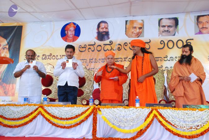 20081231 Photo 2798 19vrpZHIbE7LMJ4p8AAvPMVOWJnwQigSI.JPG