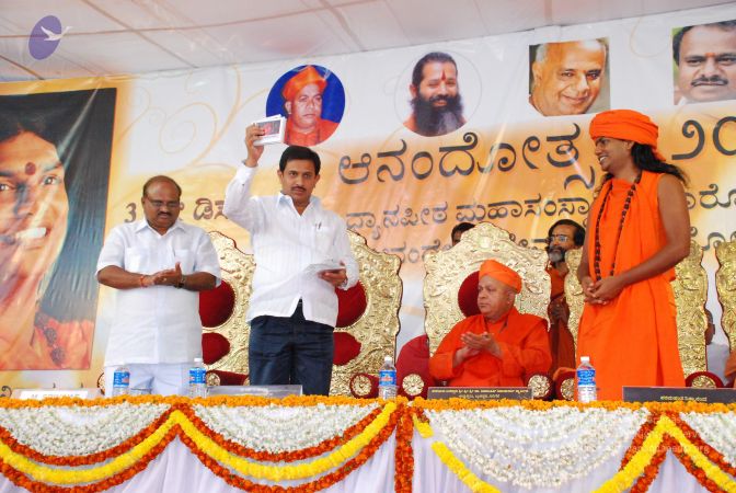 20081231 Photo 2810 1b4p5Ydp31eyuYTLaxZrWlwi4HQ1461V1.JPG